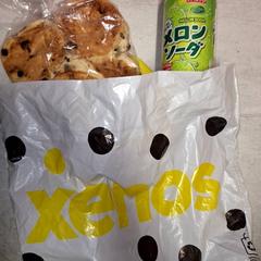 Borsa Lunch, come riportato da Qbuzz DMG utilizzando iLost