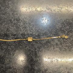 Bransoletka, zgłoszono przez Rotterdam The Hague Airport przy użyciu iLost