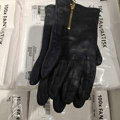 Gloves, as reported by IKEA Åsane using iLost