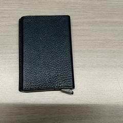 Cardholder Van Eyken, as reported by Regio Limburg - Leuven using iLost