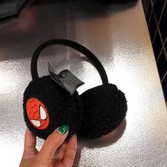 Cieplejszy uszy, zgłoszono przez IKEA Furuset przy użyciu iLost