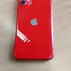 Smartphone iphone Rood, ha sido reportado por Centraal magazijn con iLost