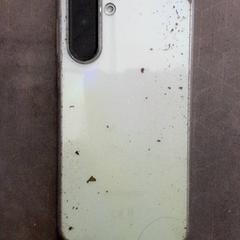 Smarttelefon Geen Samsung, som rapportert av Transdev Hoeksche Waard Goeree Overflakkee ved bruk av iLost