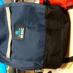 Sac à dos blauw, a été signalé par Centraal magazijn utilisant iLost