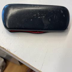 Caixa de óculos, como reportado por HTM utilizando o iLost