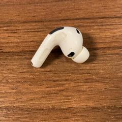 Airpod, amint azt Pathé Zaandam az iLost segítségével jelentette.