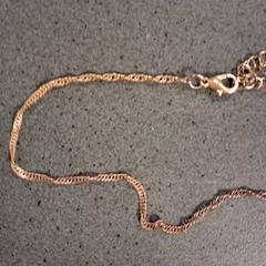 Necklace, as reported by Breng Nijmegen using iLost