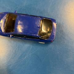 Hračka, jak nahlášeno IKEA福岡新宮 pomocí iLost