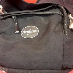 Bossa de bicicleta, segons ha informat UvA REC mitjançant iLost