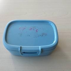 Caja de almacenaje, ha sido reportado por Regio Oost-Vlaanderen con iLost