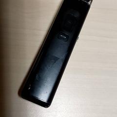 Elettronica Vape Toestel Zwart, come riportato da Regio West-Vlaanderen utilizzando iLost