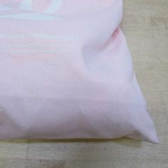 Bolsa de tela, as reported by IKEA Valladolid using iLost