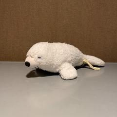 Knuffel, as reported by Van der Valk Hotel Apeldoorn - De Cantharel using iLost