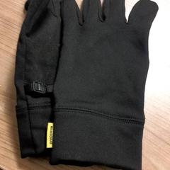 Luvas, segundo informou Transdev Hoeksche Waard Goeree Overflakkee usando iLost