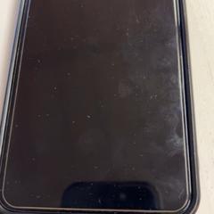 Mobile phone, as reported by HTM using iLost