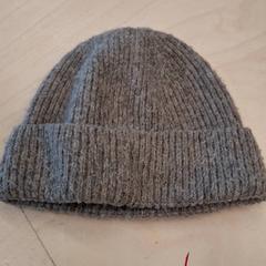 Bonne enfant & Chapeau bonnet, a été signalé par IKEA Lyon Grand Parilly utilisant iLost