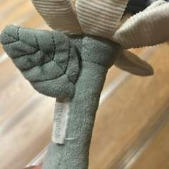 Rattle peluche, as reported by IKEA Valladolid using iLost
