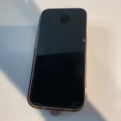 İLost kullanarak Gemeente Amsterdam tarafından bildirildiği gibi Akıllı telefon Op naam van Kanye iPhone