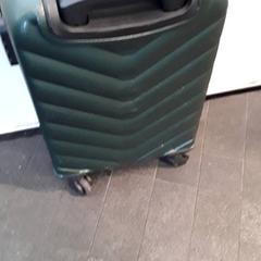 スーツケース Groen がiLostで EBS Tramplein によって報告されました