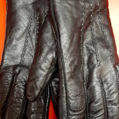 グローブ handschoenen がiLostで UvA REC によって報告されました