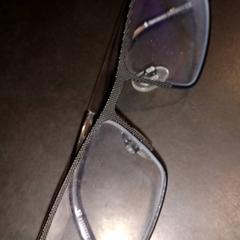 Brille, gemeldet von TivoliVredenburg über iLost