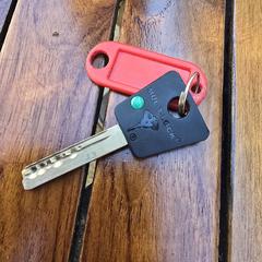 Sleutel, amint azt az iLostnak jelentették.