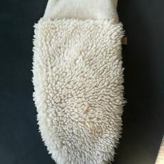 Handschuhe Wit teddy, gemeldet von Burgers' Zoo über iLost