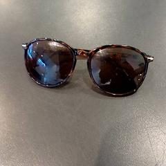 Okulary słoneczne, zgłoszono przez Padualaan 97 przy użyciu iLost