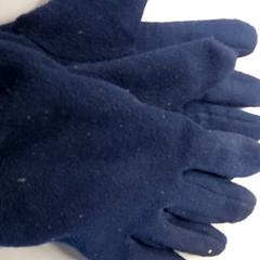 의류 Handschoenen, iLost를 사용하여 Regio Antwerpen - Brussel에 보고됨