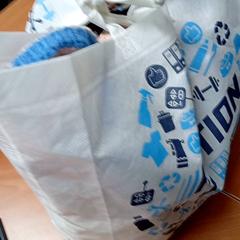 Sac, a été signalé par Centraal magazijn utilisant iLost