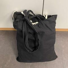 Stoffbeutel Schwarz, como reportado por Wilmering Vechta utilizando o iLost