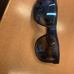 Zonnebril, gemeldet von Pathé Eindhoven über iLost