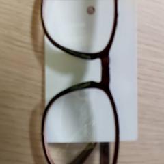 Brýle, jak nahlášeno Centraal magazijn pomocí iLost