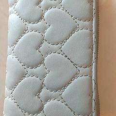 Portemonnee Da silva, amint azt Blauwnet Zwolle az iLost segítségével jelentette.