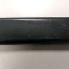 Eyewear box, as reported by Centraal magazijn using iLost