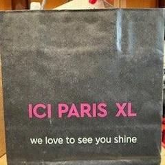 Táska, amint azt Grand Hotel Amrâth Amsterdam az iLost segítségével jelentette.