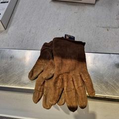 Kesztyű, amint azt IKEA Haparanda az iLost segítségével jelentette.