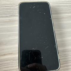 Telefoon, come riportato a iLost