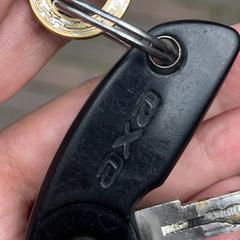Sleutels / keys axa abus fiets، كما تم الإبلاغ عنه عبر iLost