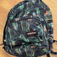 Torba Van der Heide, zgłoszono przez GVB przy użyciu iLost