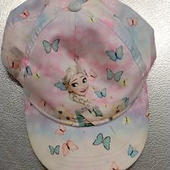 Kappe Frozen, som rapportert av IKEA Utrecht ved bruk av iLost