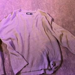 هودي Beige، كما تم الإبلاغ عنه بواسطة De Heeren van Aemstel عبر iLost