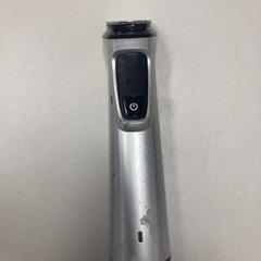 Shaving machine, as reported by Ramada by Wyndham Amsterdam Airport Schiphol using iLost