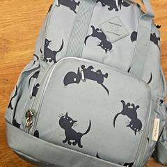 가방, iLost를 사용하여 HTM에 보고됨