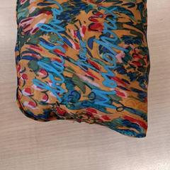 Bossa, segons ha informat IKEA Dijon mitjançant iLost