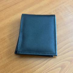 Wallet, as reported by Arriva Achterhoek-Rivierenland using iLost