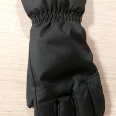 Clothing - Handschoen, as reported by Regio Antwerpen - Brussel using iLost