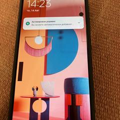 Smartphone, iLost-i jakinarazi zaion moduan