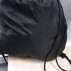 Plecak, zgłoszono przez Qbuzz Fryslân przy użyciu iLost