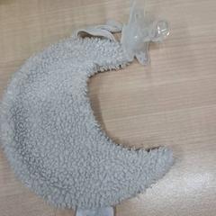 Zitze, gemeldet von IKEA Eindhoven über iLost